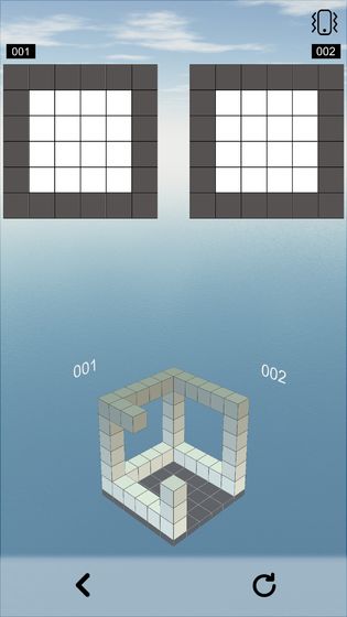 空间想象力3