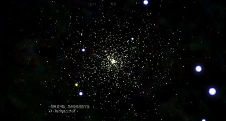 太阳系行星20