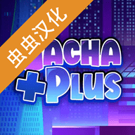 加查plus虫虫助手（虫虫助手加查plus完美汉化版）下载安卓最新版