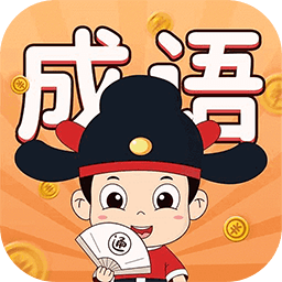 答题畅快猜手游下载