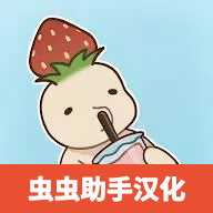 奶茶的故事_logo