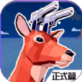 都市鹿哥冒险模拟器安卓免费游戏app