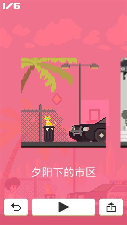 篮球之王0