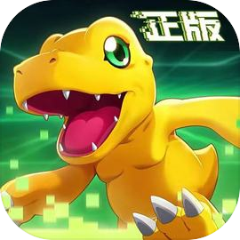 数码宝贝新世纪官网下载-数码宝贝新世纪免费手机版v3.2.0