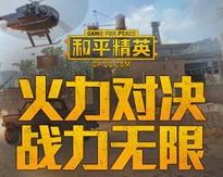 小蜘蛛启动器卡密免费安卓版