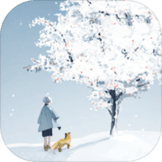 忘雪内购分享版游戏