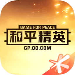 全能工具箱准星下载